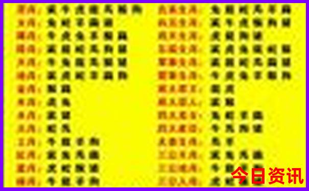 北京适合4岁孩子玩的地方有哪些