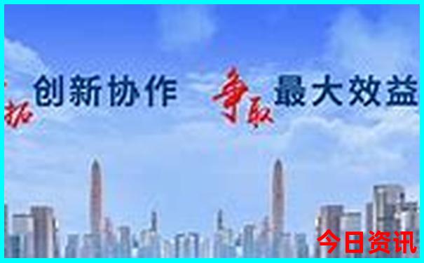 北京什么时间去旅游最好