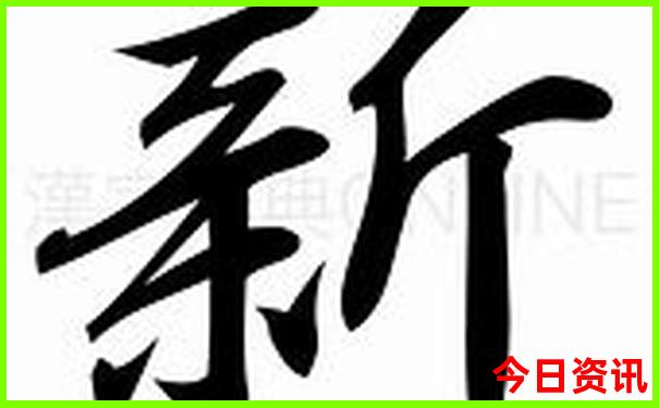 夏天沿海城市旅游哪个最好